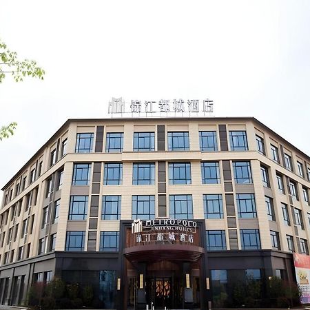 Jinjiang Metropolo Hotel - Liyang Tianmu Lake 常州 外观 照片